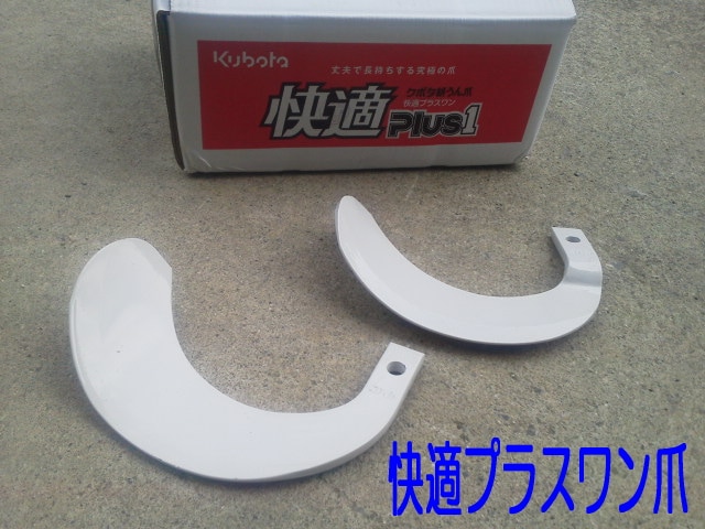 Ŭץ饹ޡڥܥ淿GLKLKT