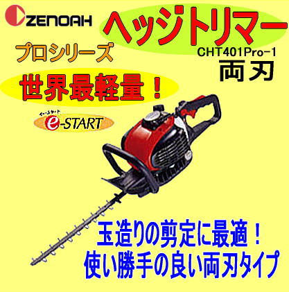 ⭐︎nikotan⭐︎サマ専用ページ NEC TOKIN 電気二重層コンデンサ 5.5V 0.47F 70℃ スーパー