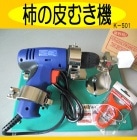 ������भ����K-501