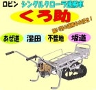 ӥ󡡥鱿¼֡ڤRKI-81E4F