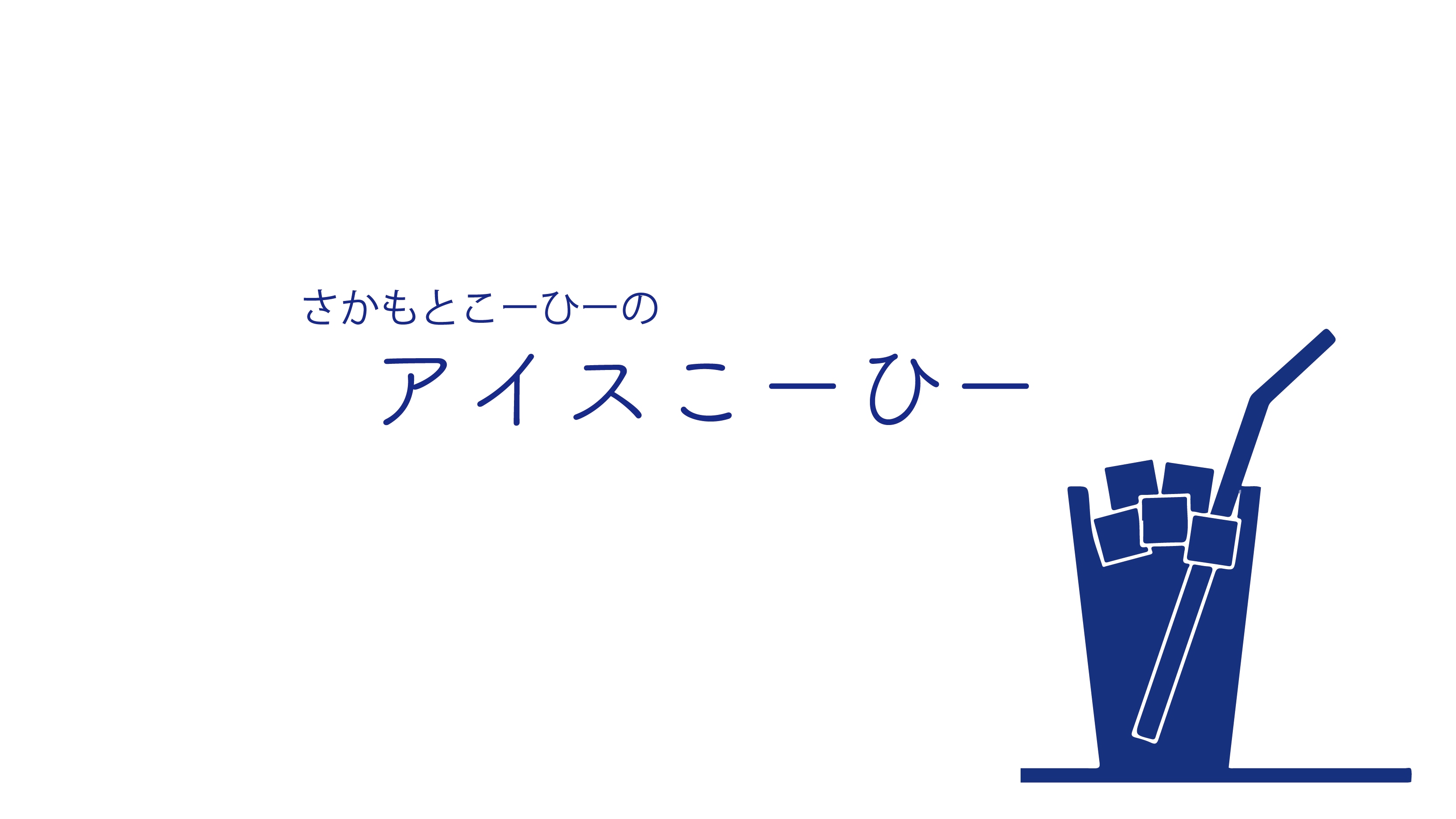 バナー画像4