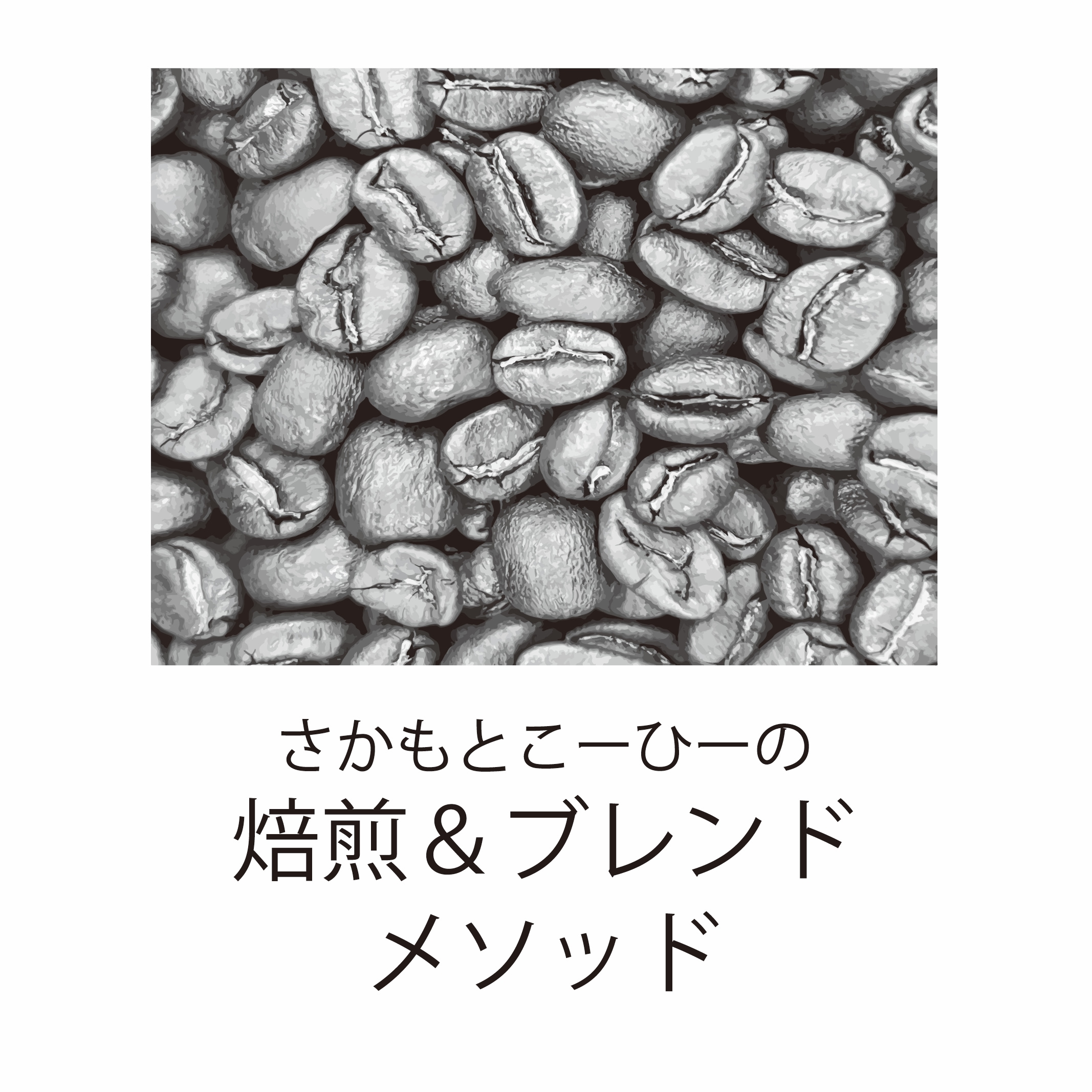 バナー画像4