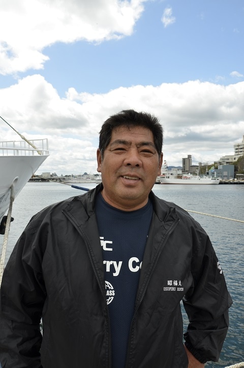 世界初MSC認証取得 臼福本店第一昭福丸が漁獲した最高級天然本