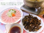 �ڽܤθ����ʡۻ�Φ�����ᤫ�֤Ⱦ�ʡ��ŷ���ᥫ�����Τ���֤���֥��å�