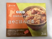 �ۤ䤴�Ϥ����