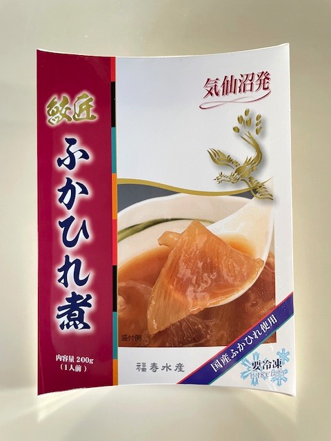 鮫匠】気仙沼最高級ふかひれ煮！ | すべての商品 | 松島さかな市場
