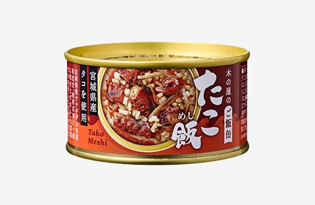 木の屋のご飯缶 たこ飯 | 缶詰 | 松島さかな市場 オンラインショップ