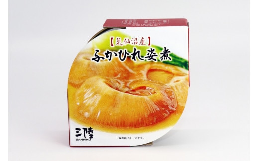 缶つま極 気仙沼産　ふかひれ 缶詰 おつまみ フカヒレ　マツコの知らない世界 気仙沼産ふかひれ｜K&K 缶つま極｜商品｜国分グループ本社株式会社