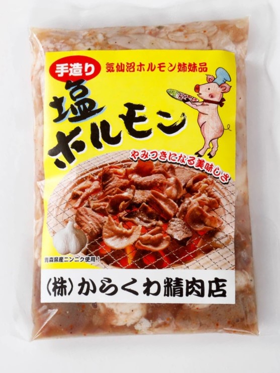 気仙沼ホルモン しお味 | 冷凍商品 | 松島さかな市場 オンラインショップ