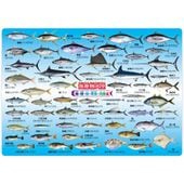 ����ʪ�������ߤ�������ԡ�