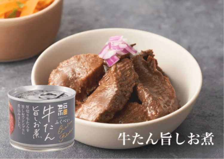 牛たん旨しお煮 | 缶詰 | 松島さかな市場 オンラインショップ