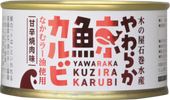 餫ߥӡſɾ̣