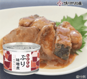 �ҤȤ����֤�̣����