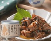 �Ĥֳ��μ��դ�