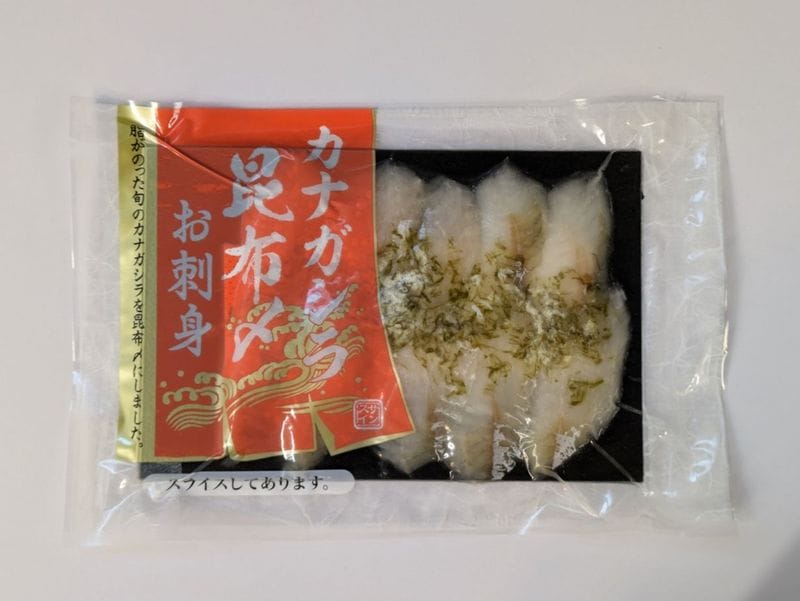���ʥ����麫�ۡ�