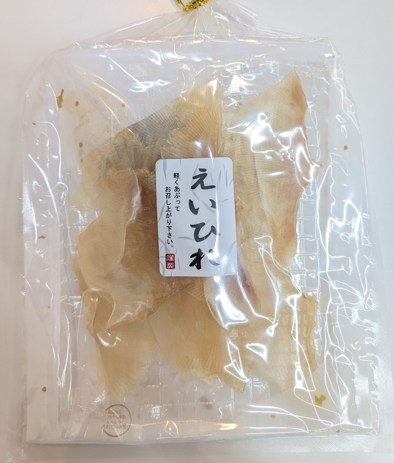 �����Ҥ�