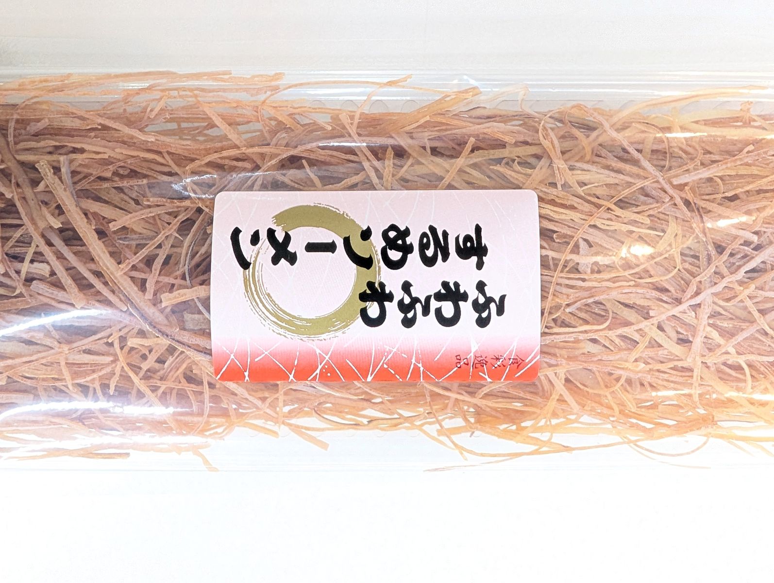 �դ�դ魯��᥽�����