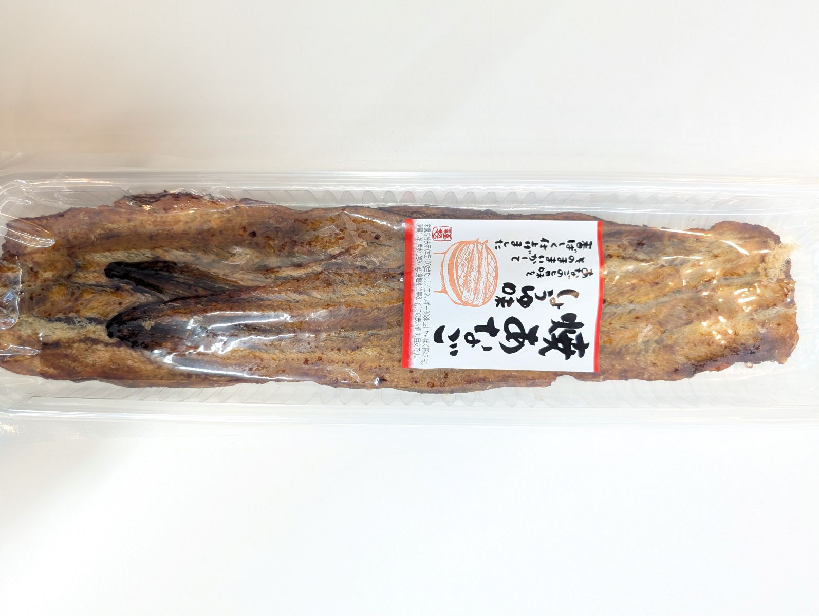 �Ƥ��ʤ������礦��̣