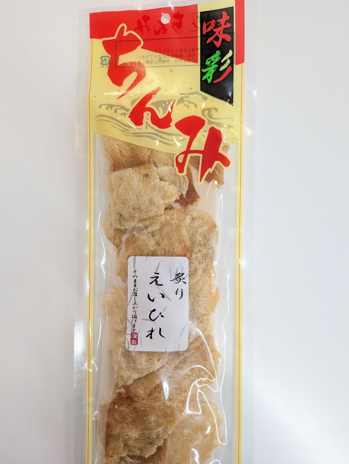 �դꤨ���Ҥ�