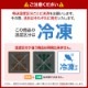 ��MSCǧ�ڡ۶˾塦ŷ���ܤޤ���������٥ץ�ߥ��ॻ�åȡ������������������ա�