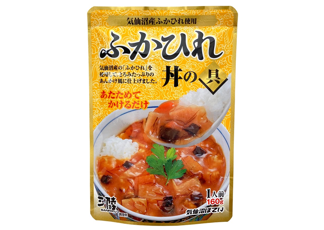 �դ��Ҥ�Ч�ζ�