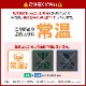 �椺����