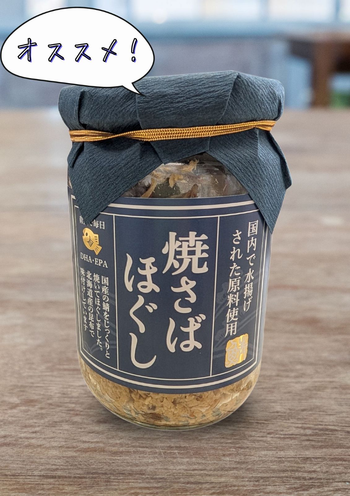 �Ƥ����Фۤ���