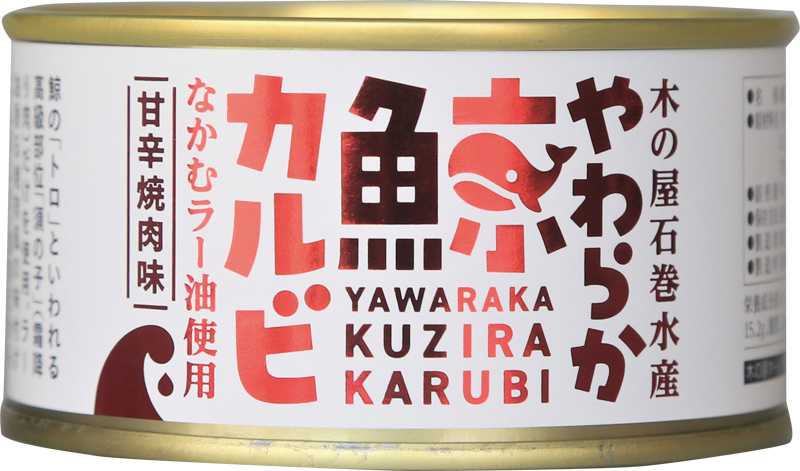 ���餫�ߥ���ӡ��ſɾ���̣