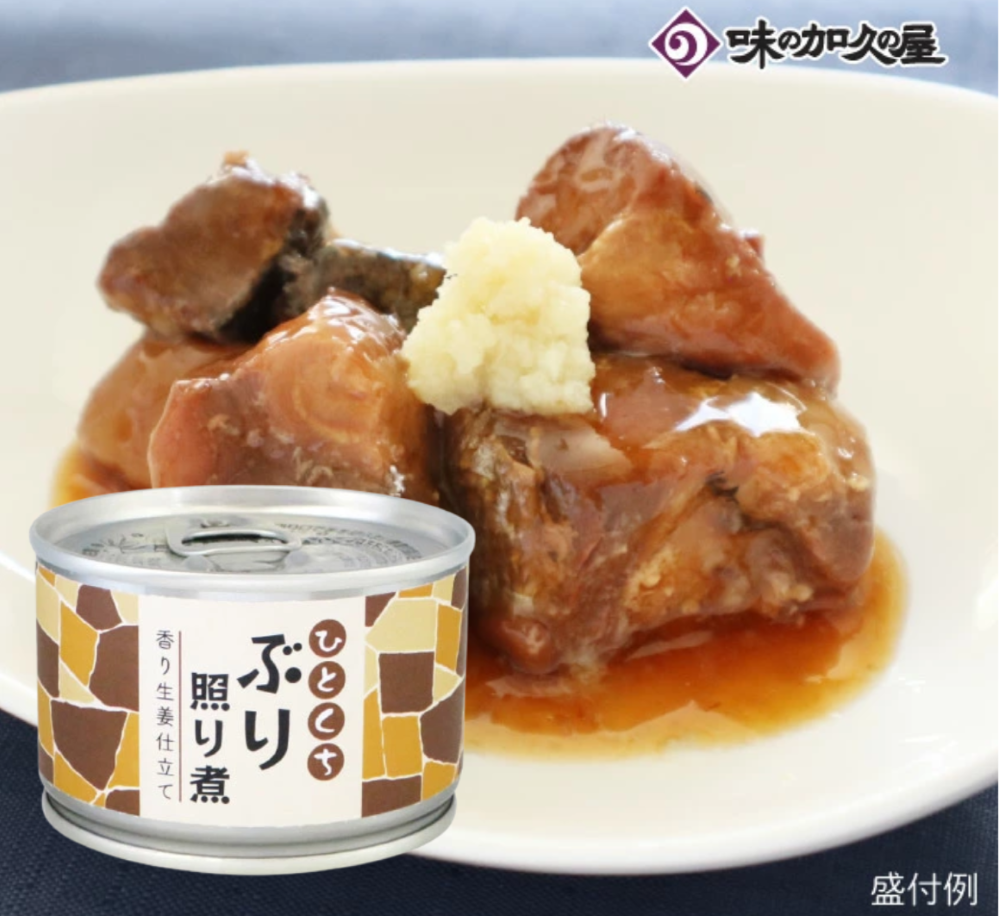 �ҤȤ����֤�Ȥ��