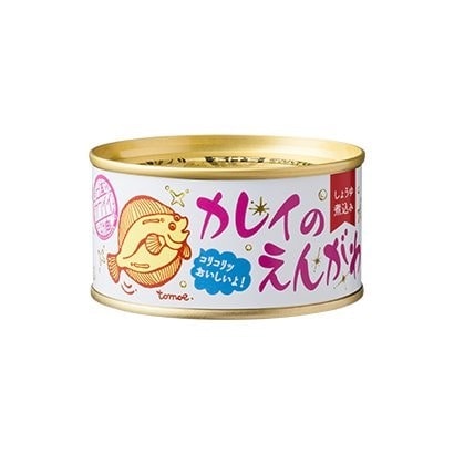 ���쥤�α�¦������ѹ���