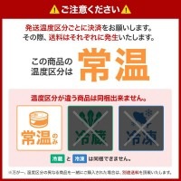 ��Φ�狼�Ჰ��������ڥ����ס��������å�