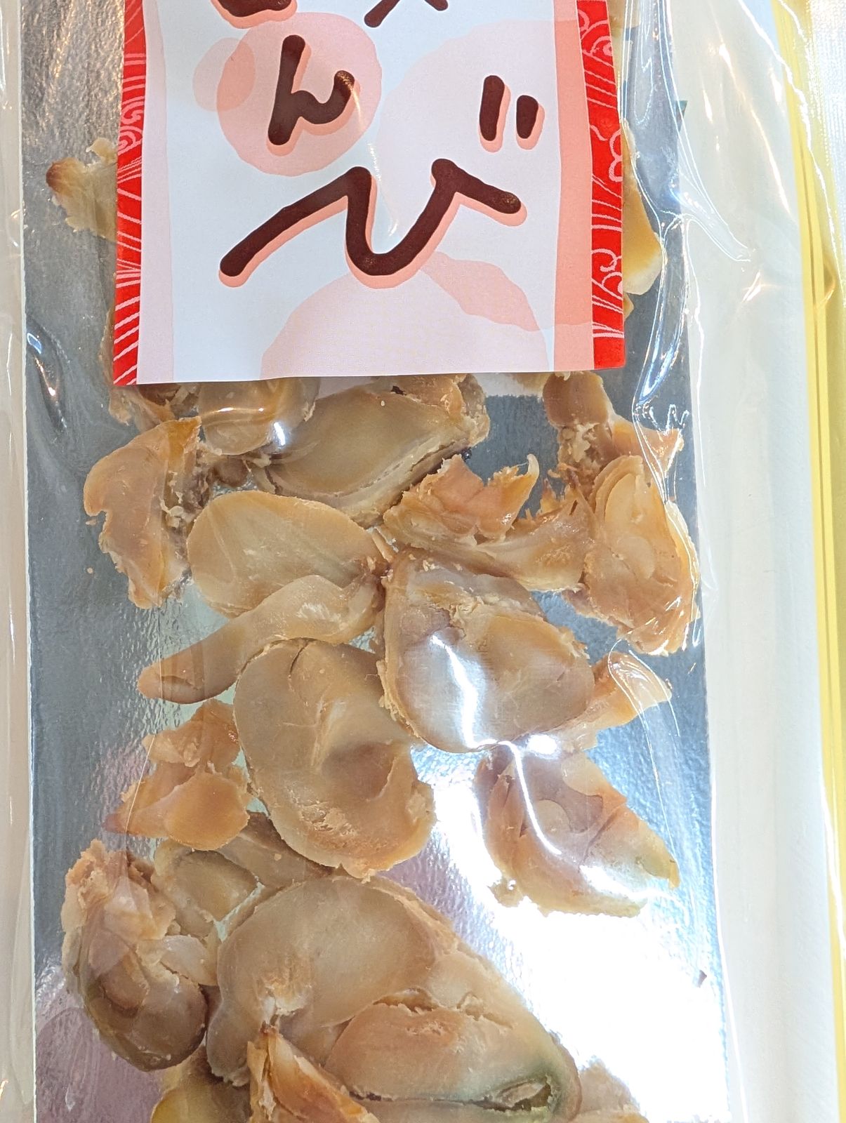 ���饤���Ȥ��