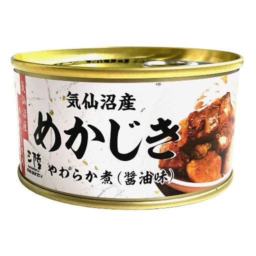 �ᤫ�������餫��(����)