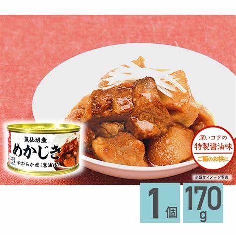 �ᤫ�������餫��(����)