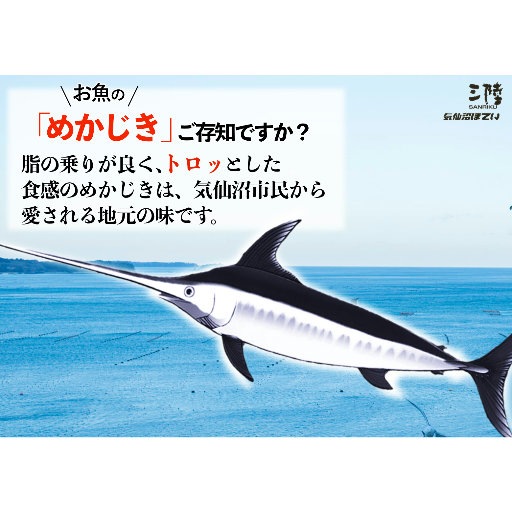 �ᤫ�������餫��(����)