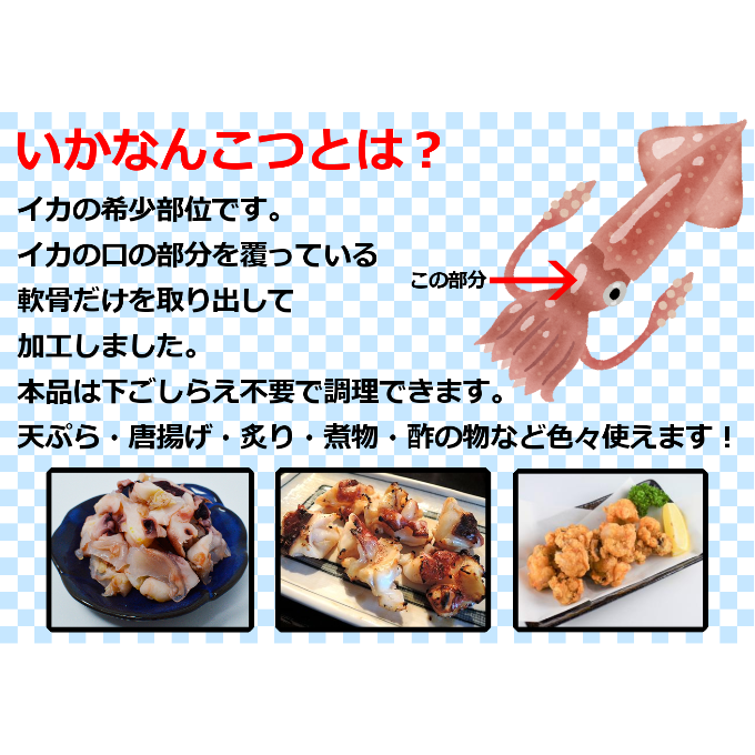 ���餫�������