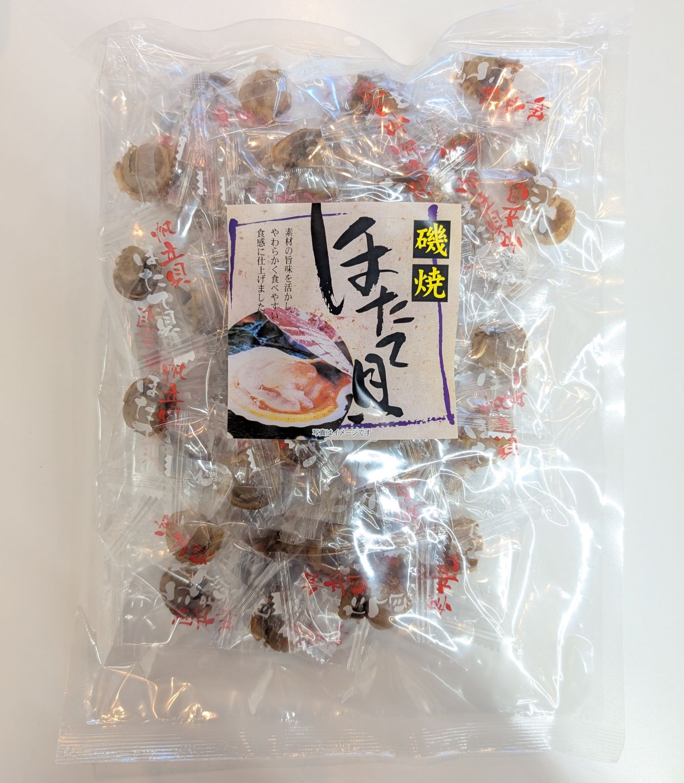 磯焼ほたて貝 400g | 珍味 | 松島さかな市場 オンラインショップ