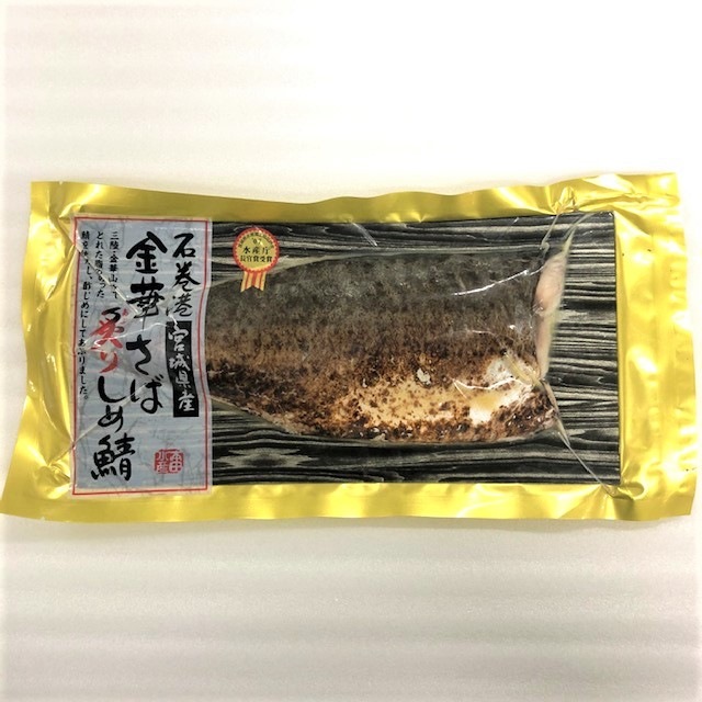 ��ڻ����դꤷ�Ừ
