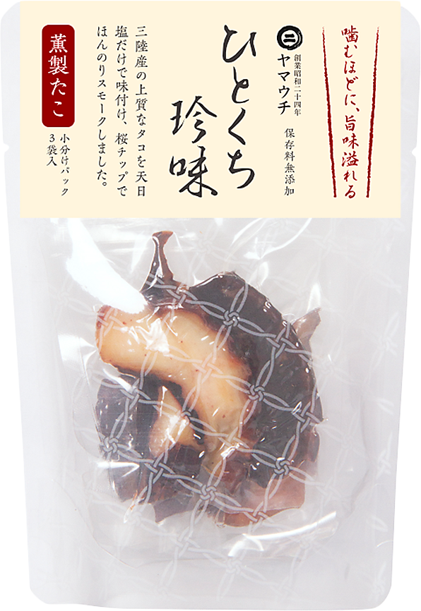 ひとくち珍味 たこ燻製 | 珍味 | 松島さかな市場 オンラインショップ