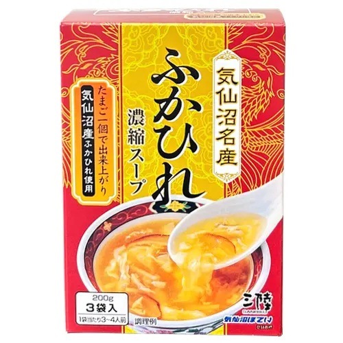 ����»��դ��Ҥ�ǻ�̥�����