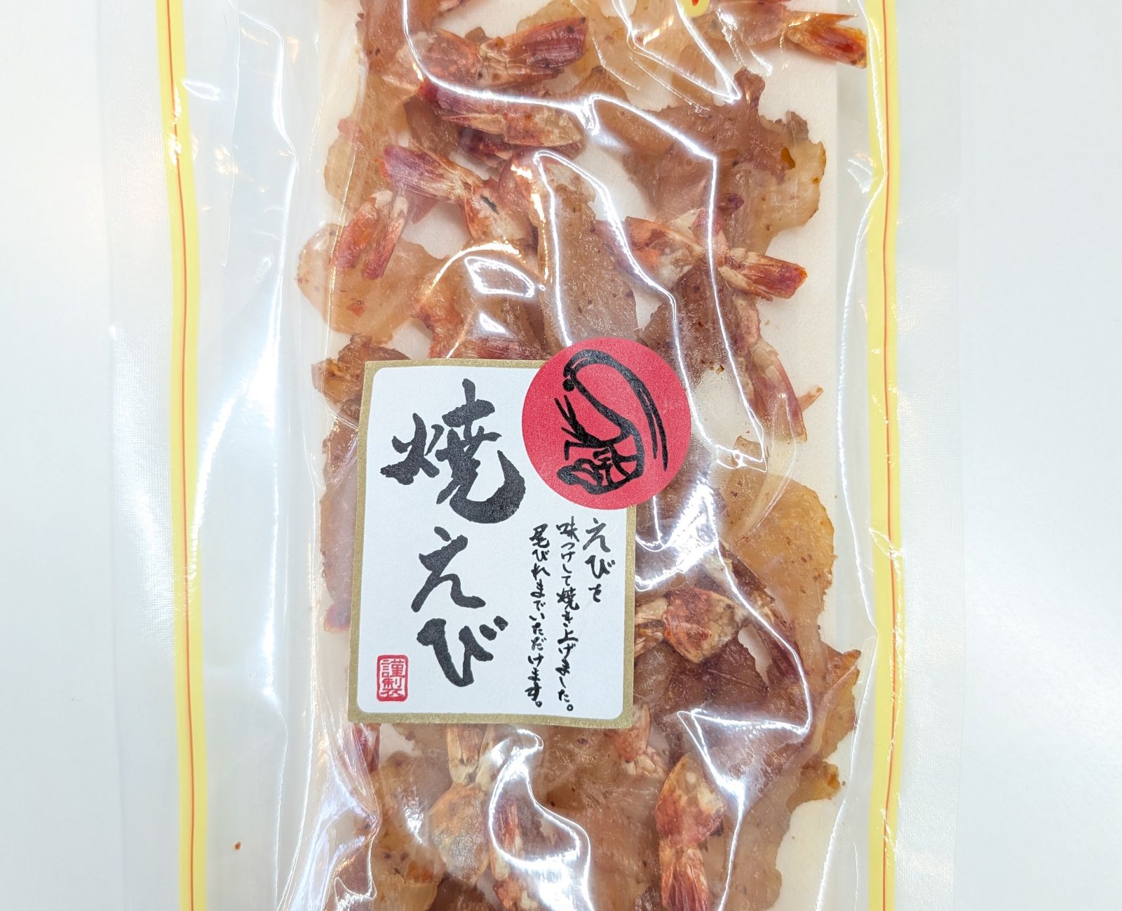 �Ƥ�����