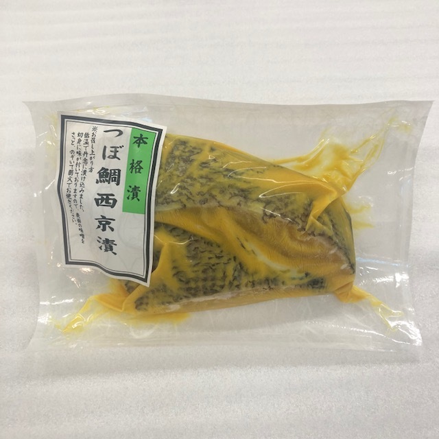 つぼ鯛西京漬け 冷凍商品 松島さかな市場 オンラインショップ つぼ鯛西京漬け 冷凍商品 松島さかな市場 オンラインショップ
