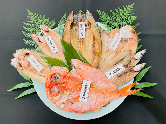 �ܾ뻰Φ������»��θ�����ʪ���å�