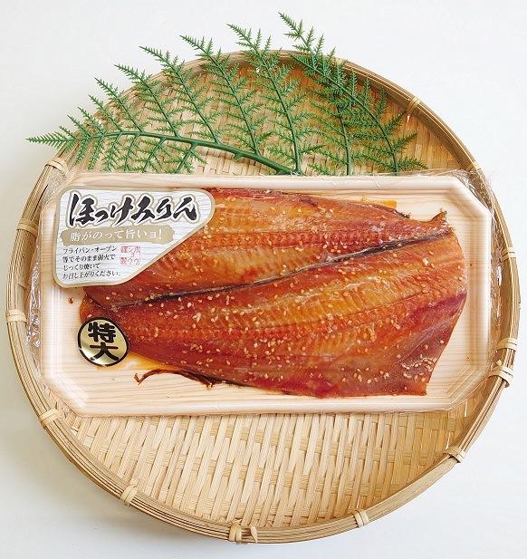 �ۤä��ߤ��2��