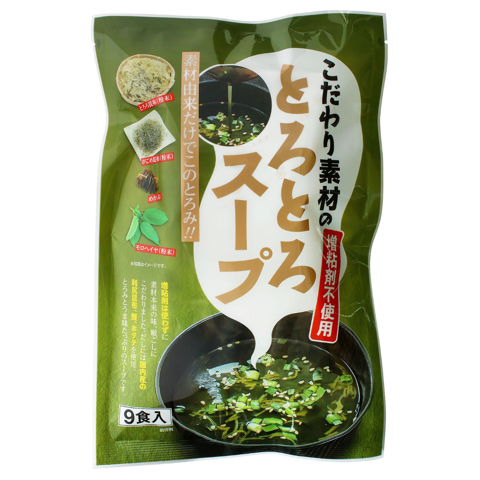 ��������Ǻ�ΤȤ��Ȥ�������