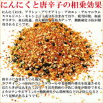 ��̣�ˤ�ˤ��ץ�ߥ���