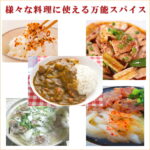 ��̣�ˤ�ˤ��ץ�ߥ���