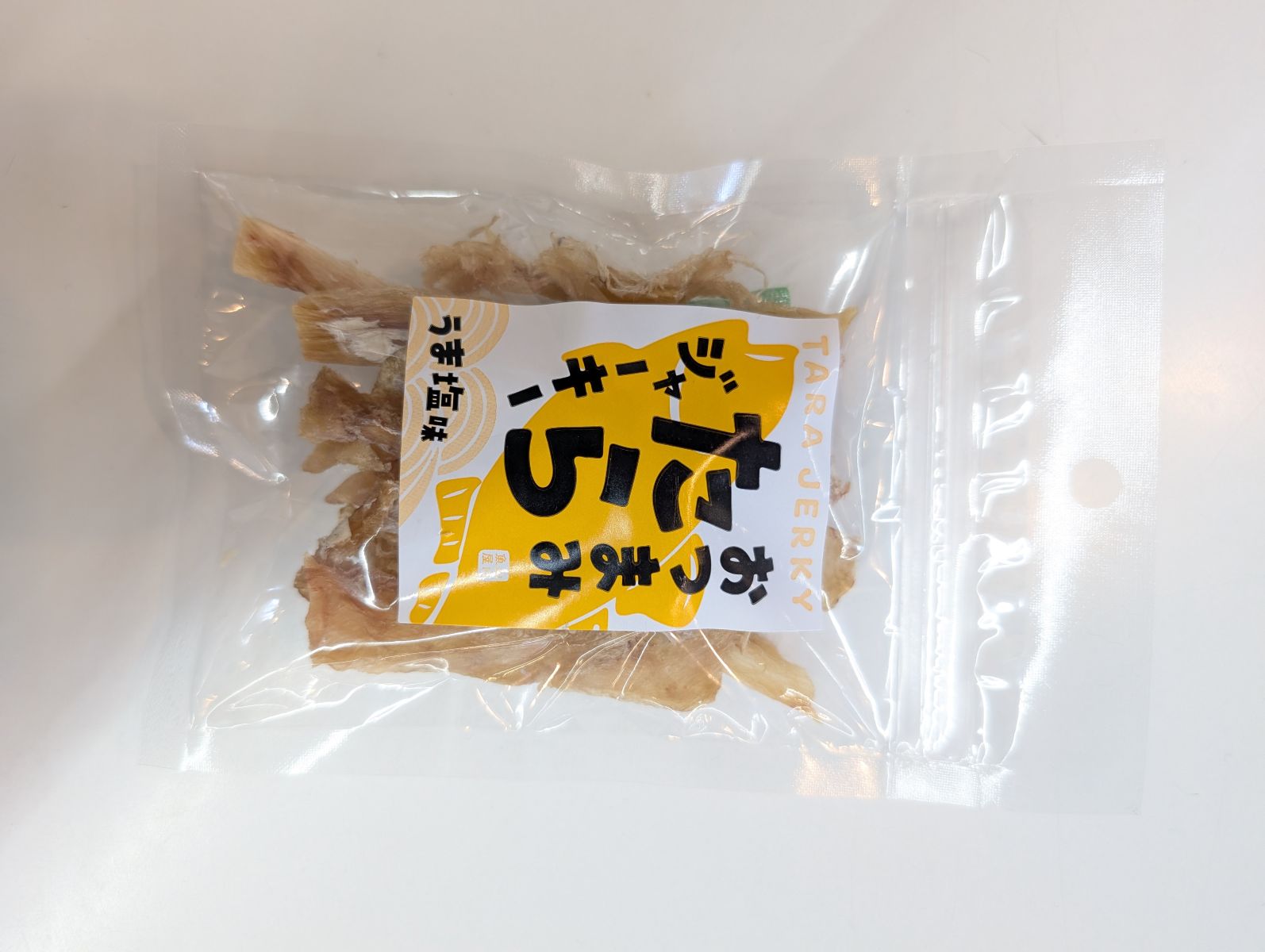 ���Ĥޤߤ��饸�㡼����