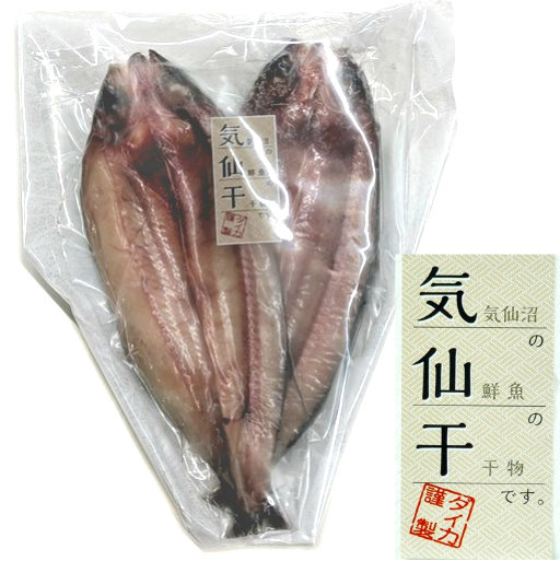 �ȥӥ�����������(2����)
