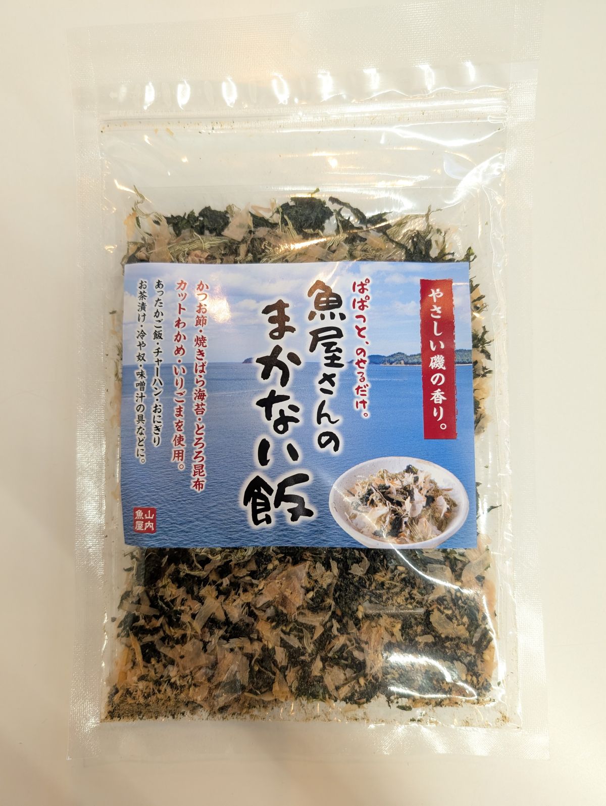 ��������Τޤ��ʤ���